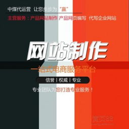 專業(yè)企業(yè)網(wǎng)站建設(shè)與產(chǎn)品網(wǎng)站制作服務(wù)報價指南