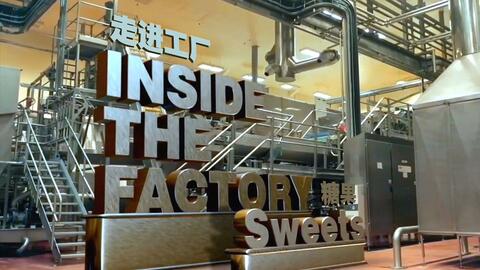 走進(jìn)工廠(chǎng)之如何制作我們最喜愛(ài)的食品 第三集 牛奶